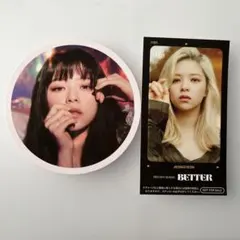 TWICE ジョンヨン コースター ステッカー