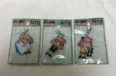 SPY✖️FAMILY アクリルチャーム　アーニャ　3点セット