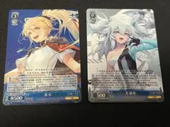 ヴァイスシュヴァルツ ドールズフロントライン スプリングフィールド