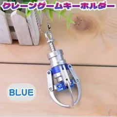2026年最新】UFOキャッチ アームの人気アイテム - メルカリ