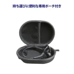 ワイヤレス骨伝導イヤホン ブラック