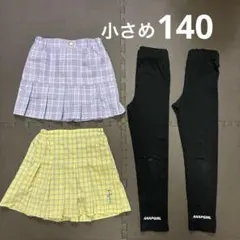 【セット売】ジェニィラブ　ベビードール　スカート　アナップガール　レギンス140