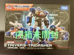 ダイアクロン トライヴァース DA-40 トライダッシャー 特別Ver. - メルカリ