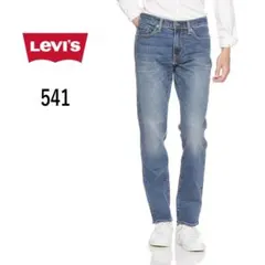 Levi's 541アスレチックテーパードストレッチデニムパンツW29約78cm