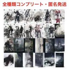 2025年最新】nier くじ ポスターの人気アイテム - メルカリ