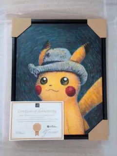 ゴッホ ピカチュウ キャンバスアート Sサイズ 35x45cm 黒枠 ゴッホピカチュウ キャンバスアートの通販 ユウセイ（298443681