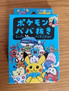 2025年最新】ポケモンババ抜きの人気アイテム - メルカリ