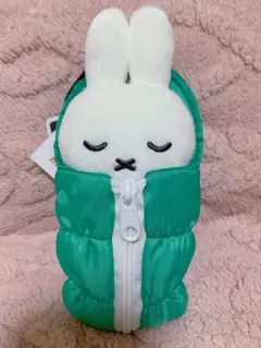 miffy style ミッフィー 寝袋 マスコット グリーンのサムネイル