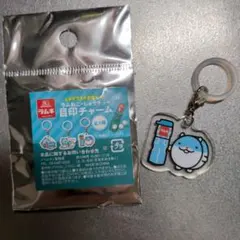 森永ラムネ ラムねこ・しゅうチュー 目印チャーム3個セットのサムネイル