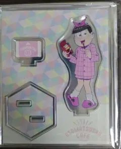 おそ松さん トド松 おそ松さんカフェ パジャマパーティー アクスタ