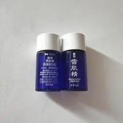 KOSE 薬用雪肌精 化粧水 トライアルセットのサムネイル