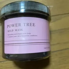2025年最新】パワーツリー エステの人気アイテム - メルカリ