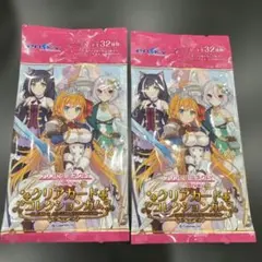 2026年最新】プリンセスコネクト re dive クリアカードコレクション