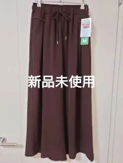 お値下げ 新品未使用 ワイドパンツ ブラウン Mサイズ