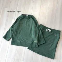 レア　Champion × X-girl グリーンスウェットセットアップ M