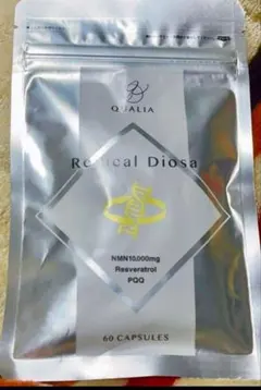 ✨新品未開封✨QUALIA NMN フローラクティブプロ 2つセット QUALIA NMN リジュカルディオーサ クオリア フローラクティブ