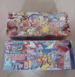 ☆ポケモン ヒロシマ フクオカ セット シュリンク付 ポケセン産 - メルカリ