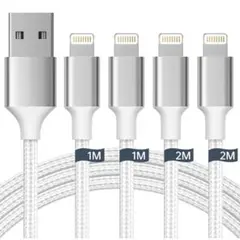 iphone 充電ケーブル 充電器 ケーブル 高速データ転送 断線防止 超高耐