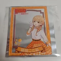 アイドルマスター　西武園ゆうえんち　レトロフェス　藤田ことね　アクリルカード