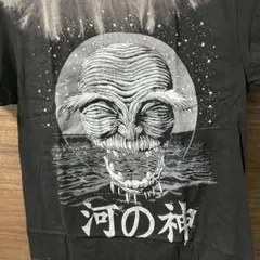 2025年最新】神の河 ブラックの人気アイテム - メルカリ