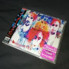 zilch hide BastardEYES レコード2枚セット　xjapan zilch hide BastardEYES レコード2枚セット xjapan