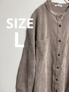 CINEMA CLUB ブラウン系 シャツワンピース 長袖　I034