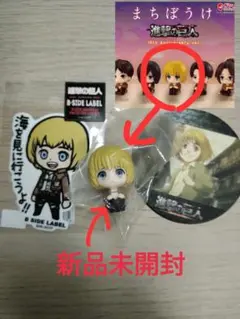 アルミン ガチャガチャ,ステッカー,コースター3点セット　 進撃の巨人