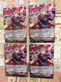 2026年最新】今夜だけの魔女ストレージャの人気アイテム - メルカリ