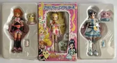 ふたりはプリキュアMaxHeart プリキュアチャーミングドレスドール 全3種