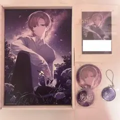 叶 誕生日グッズ 2022