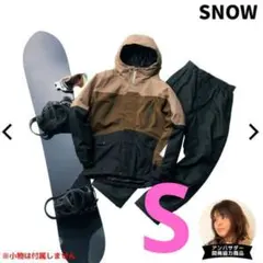 ワークマンスノーボードウェア　スキーウェア イージス　Ｍサイズ　上下セット ワークマンスノーボードウェア スキーウェア イージス Mサイズ