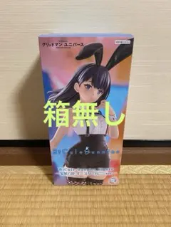 グリッドマン ユニバース　BiCute Bunnies 宝多六花 バニー