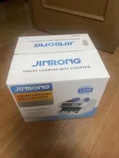 JINRONG 紙幣計数機 動作確認済み 元箱付きのサムネイル
