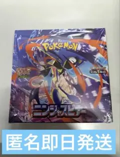 ポケモンカードゲーム ニンジャスピナー BOXシュリンク付き