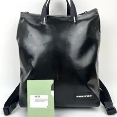 【新品】FREITAG フライターグ バックパック PETE オールブラック 2025年最新】pete freitagの人気アイテム - メルカリ