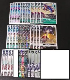 デジモンカードゲーム EX11 マキナモン SR以下セット