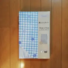 Item thumbnail for item 459d20c0-13e7-44c9-b204-c693ee1f2f29