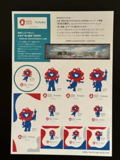 2026年最新】非売品 クボタの人気アイテム - メルカリ