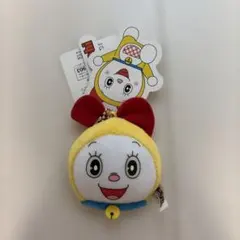 ドラえもん　ドラミちゃん セキグチ　ぬいぐるみ マスコット ミラー付き1