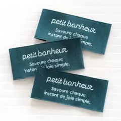 まゆまゆ様 リクエスト 3点 まとめ商品