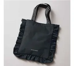 フリル トートバッグ