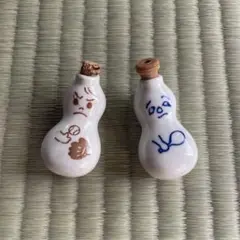 崎陽軒ひょうちゃん北陸限定4個セット 崎陽軒ひょうちゃん北陸限定4個セット 崎陽軒ひょうちゃん北陸