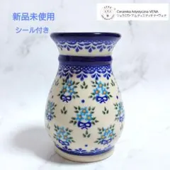 2025年最新】Vena社 ポーリッシュポタリーの人気アイテム - メルカリ