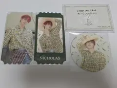 【2/23まで販売予定】&TEAM　NICHOLAS　CAFE　特典　コースター