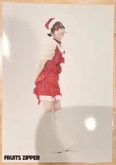 FRUITS ZIPPER 生写真 仲川瑠夏 クリスマス 29