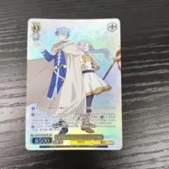 ヴァイス 葬送のフリーレン 故郷の花 フリーレン＆ヒンメル SEC