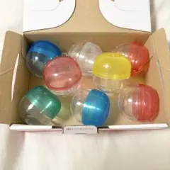 ガチャガチャ 空カプセル 8個