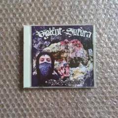 VIOLENT SUTURA/NUOVA GENES Hardcore nyhc