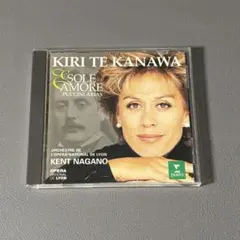 Kiri Te Kanawa Sole e Amore CD