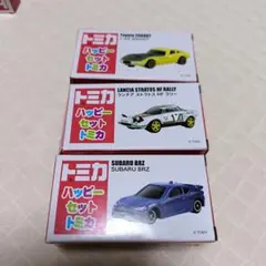 ハッピーセット トミカ　2018